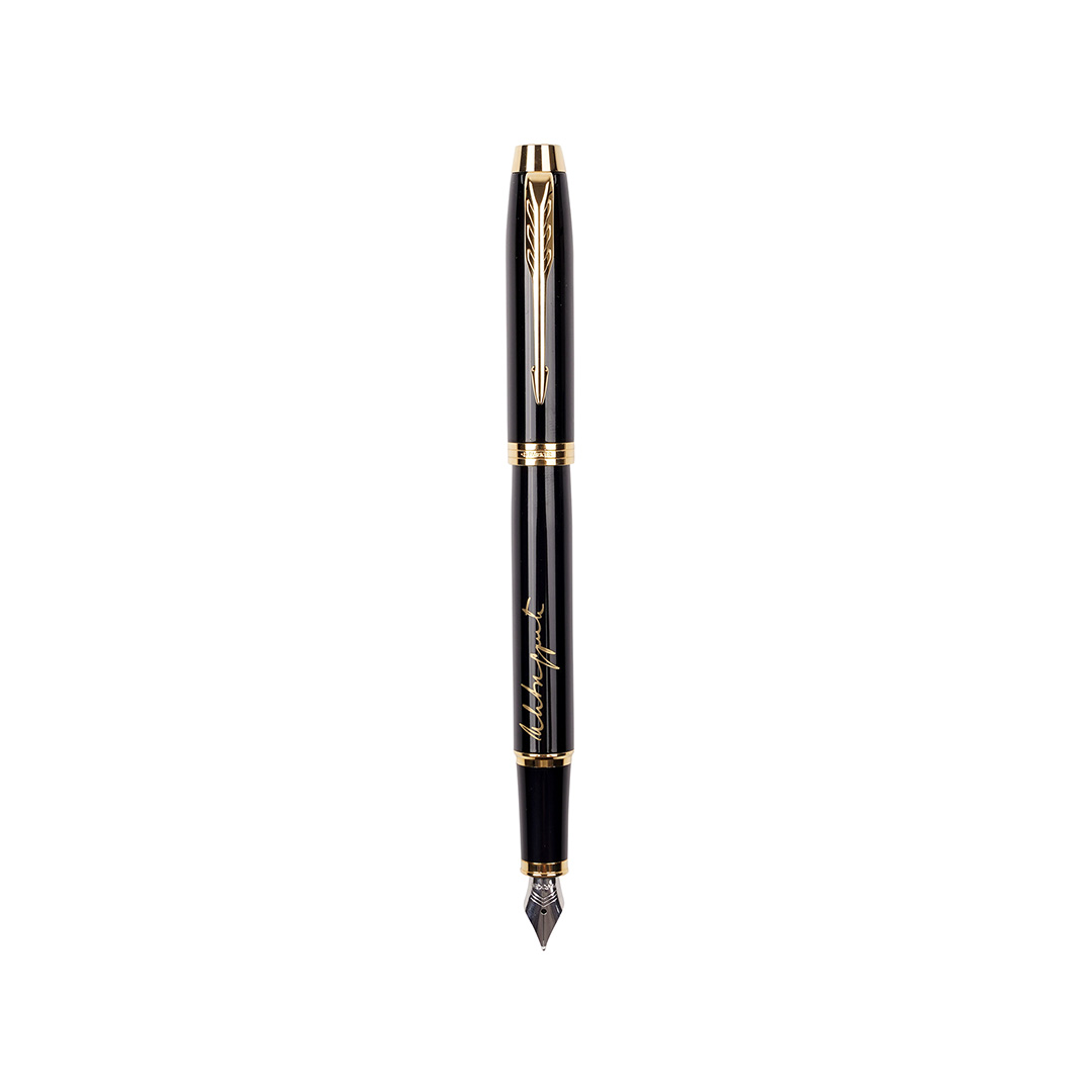 Nalivpero Parker Ivo Andrić special edition Royal IM Black GT