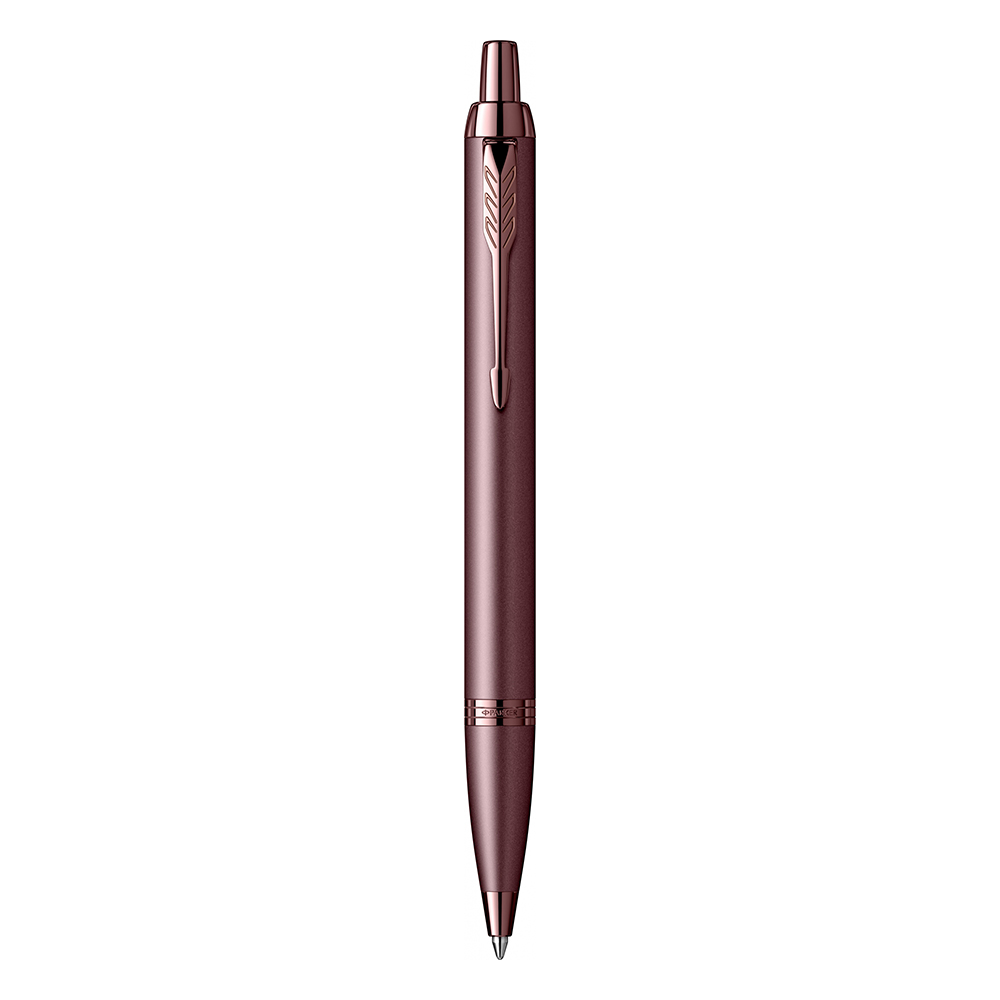 Parker poklon set IM BURGUNDY hemijska olovka + futrola - Image 2